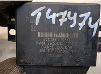 BS7T15K866AB Блок управления парктрониками Ford Mondeo 4 2007-2015 20015710 #2