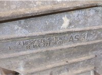 A2512800900 КПП - автомат (АКПП) 4х4 Mercedes ML W164 2005-2011 20015773 #4