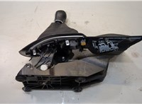  Кулиса КПП Nissan X-Trail (T32) 2013- 20015969 #3