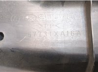 57731XA16A Защита днища, запаски, КПП, подвески Subaru Tribeca (B9) 2007-2014 20017426 #3