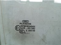 8P3845202 Стекло боковой двери Audi A3 (8P) 2003-2013 20017632 #2