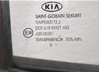  Дверь боковая (легковая) KIA Ceed 2007-2012 20017729 #7