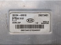  Блок управления двигателем KIA Carnival 2006-2014 20018061 #4