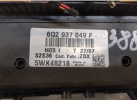  Блок комфорта Volkswagen Fox 2005-2011 20020403 #2