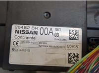  Блок комфорта Nissan Qashqai 2006-2013 20020601 #3