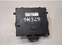 284B13345R Блок управления бортовой сети (Body Control Module) Mercedes Citan 20021068 #2