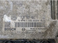  Блок управления двигателем Volkswagen Touareg 2007-2010 20021988 #4