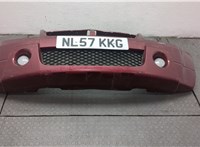 7171165J41799, 7171165J61799, 7171165J71799 Бампер Suzuki Grand Vitara 2005-2015 20022776 #1