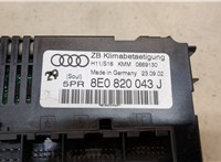  Переключатель отопителя (печки) Audi A4 (B6) 2000-2004 20023189 #5