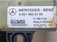  Реле накала Mercedes Vito W639 2004-2013 20023800 #2