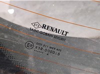 901005799R Крышка (дверь) багажника Renault Megane 3 2009-2016 20024048 #8