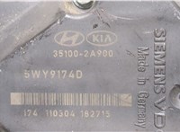  Заслонка дроссельная Hyundai i20 2009-2012 20024081 #3