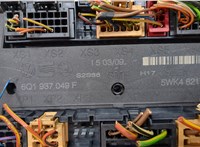  Блок управления бортовой сети (Body Control Module) Volkswagen Polo 2005-2009 20024875 #2