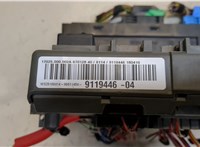  Блок предохранителей BMW 3 E90, E91, E92, E93 2005-2012 20026534 #2