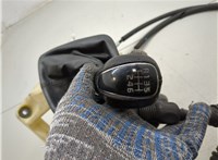 738499, 55563829, 758454, 55560991 Кулиса КПП Opel Insignia 2008-2017 20026917 #3