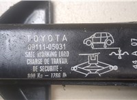  Домкрат Toyota Avensis 2 2003-2008 20027504 #2