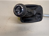  Кулиса КПП Opel Vectra B 1995-2002 20028061 #2