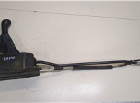  Кулиса КПП Volkswagen Polo 1994-1999 20028069 #1