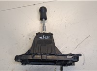  Кулиса КПП Mitsubishi Colt 2004-2008 20028105 #1