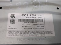  Дисплей мультимедиа Volkswagen Golf 7 2012-2017 20028559 #3