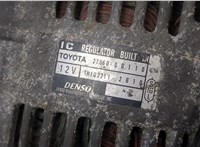 270600D110 Генератор Toyota Matrix 2002-2008 20028622 #3