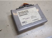  Блок управления центральным замком Volvo S40 / V40 1995-2004 20028858 #1