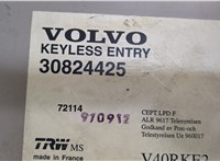  Блок управления центральным замком Volvo S40 / V40 1995-2004 20028858 #2