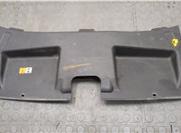 1459874, 6M2116613AC Накладка замка капота Ford Mondeo 4 2007-2015 20029097 #1