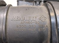 8200373771A Корпус воздушного фильтра Renault Laguna 3 2007- 20029637 #3