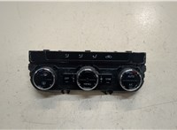  Переключатель отопителя (печки) Skoda Octavia (A7) 2017-2021 20029921 #1