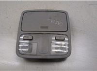  Фонарь салона (плафон) Hyundai Tucson 1 2004-2009 20030108 #1