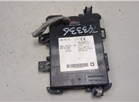 39570-TEA Блок комфорта Honda Civic 2015-2021 20030184 #1