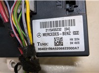  Блок управления сиденьями Mercedes E W211 2002-2009 20030246 #4