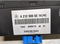 A2129006514 Блок управления подвеской Mercedes CLS C218 2011-2017 20030412 #4