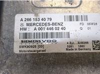  Блок управления двигателем Mercedes B W245 2005-2012 20030579 #4