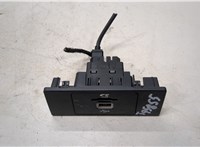  Разъем AUX/USB Ford Mondeo 5 2015- 20030590 #1