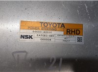 8965042030 Блок управления рулевой рейки Toyota RAV 4 2006-2013 20031062 #4