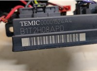 8E0907279C Блок управления бортовой сети (Body Control Module) Audi A4 (B6) 2000-2004 20031251 #5