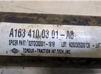 A1634100301A8 Кардан Mercedes ML W163 1998-2004 20032153 #4