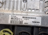 S180134103 Блок управления двигателем Volvo V40 2012-2016 20032209 #2