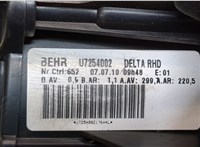 1845126, 13276234 Двигатель отопителя (моторчик печки) Opel Astra J 2010-2017 20032405 #3