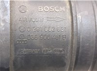  Измеритель потока воздуха (расходомер) Volkswagen Passat 6 2005-2010 20033550 #4