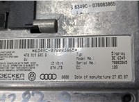  Дисплей мультимедиа Audi A6 (C6) 2005-2011 20034094 #3