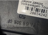 3D2837016S Замок двери Volkswagen Touareg 2007-2010 20034242 #2