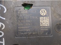  Блок АБС, насос (ABS, ESP, ASR) Volkswagen Touareg 2007-2010 20034438 #5