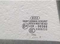 4E0833052C Дверь боковая (легковая) Audi A8 (D3) 2005-2007 20034537 #5