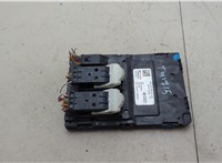 8W0907063CG Блок управления бортовой сети (Body Control Module) Audi Q5 2017-2024 20035189 #10