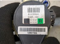 1Z0857702B Ремень безопасности Skoda Octavia (A5) 2004-2008 20035503 #2