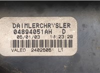 04894051AH Механизм стеклоочистителя (трапеция дворников) Chrysler Voyager 2001-2007 20035816 #3