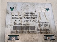 28344CC010 Блок управления навигацией Nissan Murano 2002-2008 20036057 #4